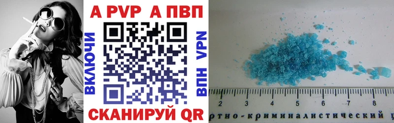 Alfa_PVP СК  Михайловск 