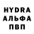 Метамфетамин витя KirillUsik