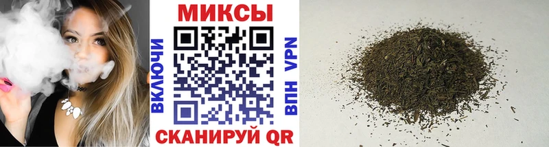 БУТИРАТ бутандиол  Михайловск 