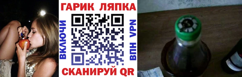 мориарти клад  Михайловск  Гашиш индика сатива 