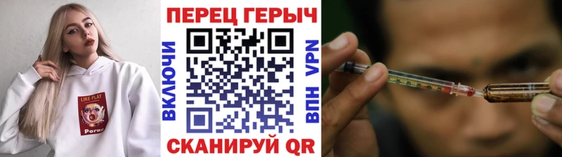 Героин Афган  мега tor  Михайловск  где найти наркотики 