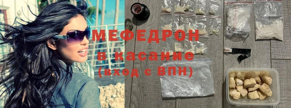 герыч Алексеевка
