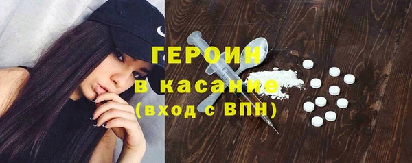 гашишное масло Алексин