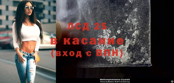 наркотики Алзамай