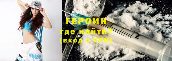 герыч Алексеевка