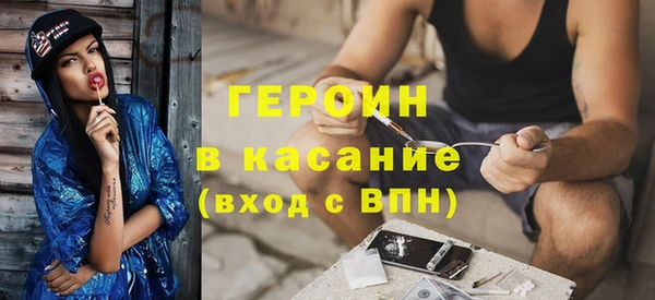 герыч Алексеевка