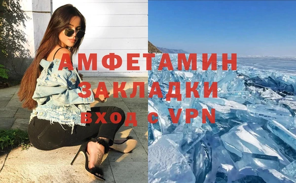 наркотики Алзамай