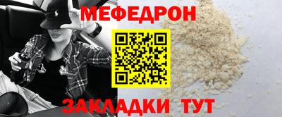 синтетический гашиш Дубна