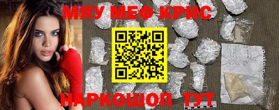синтетический гашиш Дубна