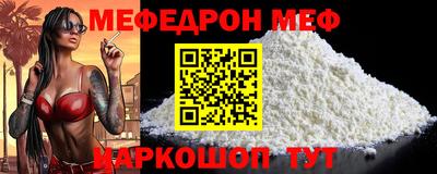 синтетический гашиш Дубна