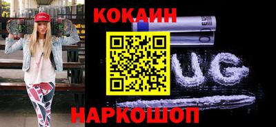 spice Донской