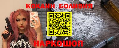 spice Донской