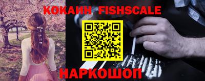 синтетический гашиш Дубна