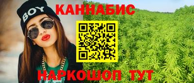spice Донской