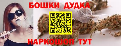 мефедрон VHQ Донецк