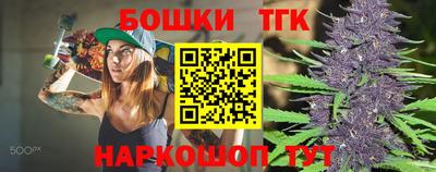 ПСИЛОЦИБИНОВЫЕ ГРИБЫ Пушкино