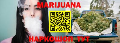 синтетический гашиш Дубна