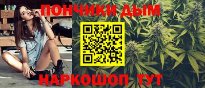 spice Донской