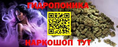 синтетический гашиш Дубна