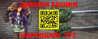мефедрон VHQ Донецк