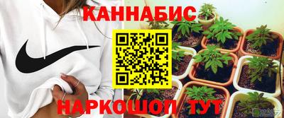 синтетический гашиш Дубна