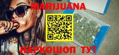 мефедрон VHQ Донецк