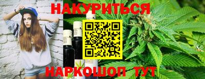 мефедрон VHQ Донецк