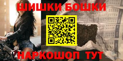 мефедрон VHQ Донецк