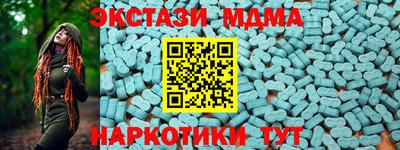 spice Донской