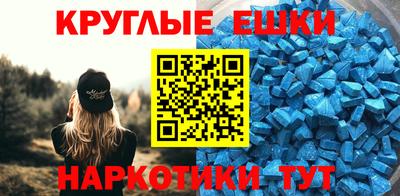 spice Донской