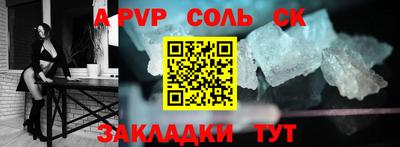 марки nbome Гусь-Хрустальный