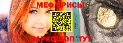 синтетический гашиш Дубна