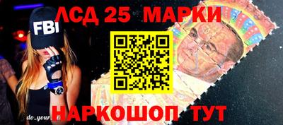 синтетический гашиш Дубна