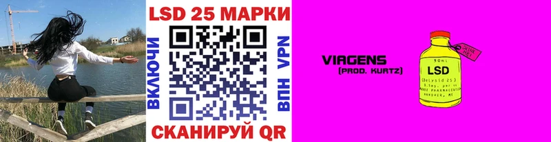 где продают наркотики  Михайловск  Наркотические марки 1,5мг 